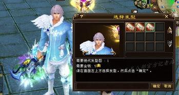 斗神爆料小宝贝视频,揭秘小宝贝背后的神秘故事