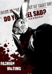 爆料新闻熊猫人动画,揭秘国宝新形象背后的奇幻冒险之旅