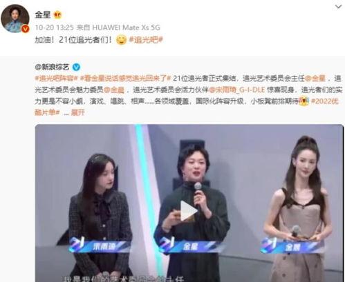 阳江辣妈爆料视频播放大全,辣妈们的真实生活瞬间