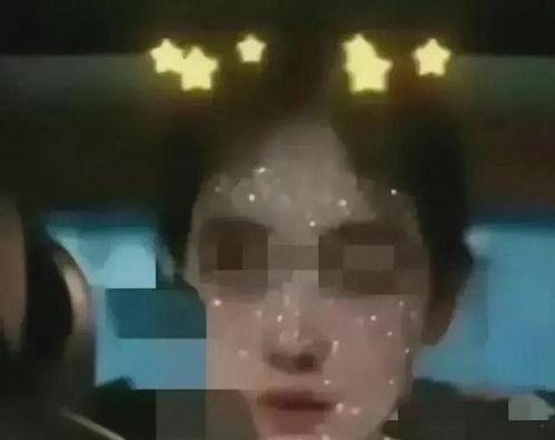 永康吃瓜最新事件爆料视频,最新爆料视频揭秘惊人内幕